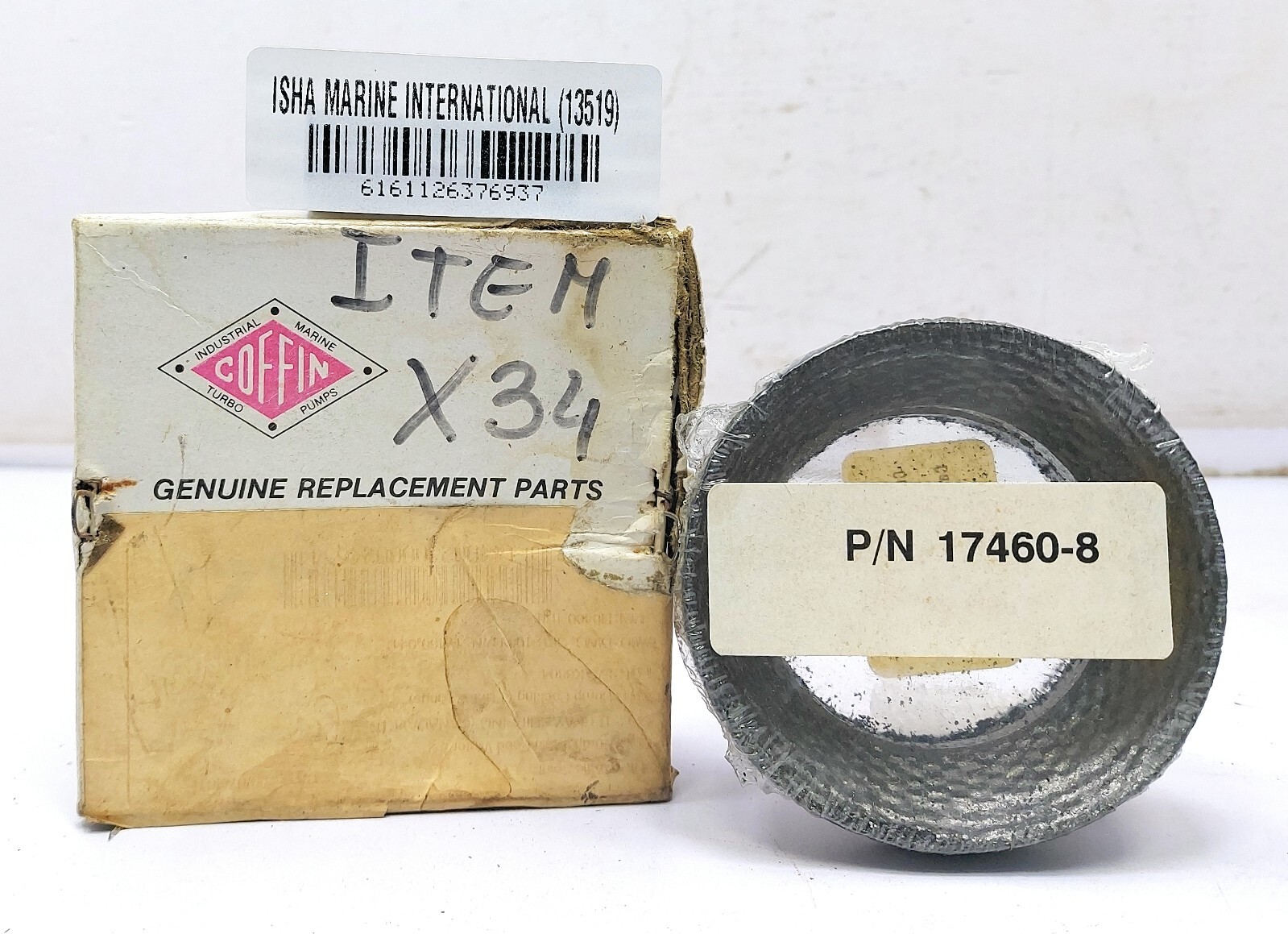 O-RING D.37.82X1.78 (2150)
