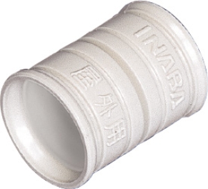 Condensate hose fitting DHJ-16 D.24.4