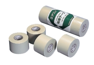 Adhesive tape ivory D.50mmx20m HV-50-I