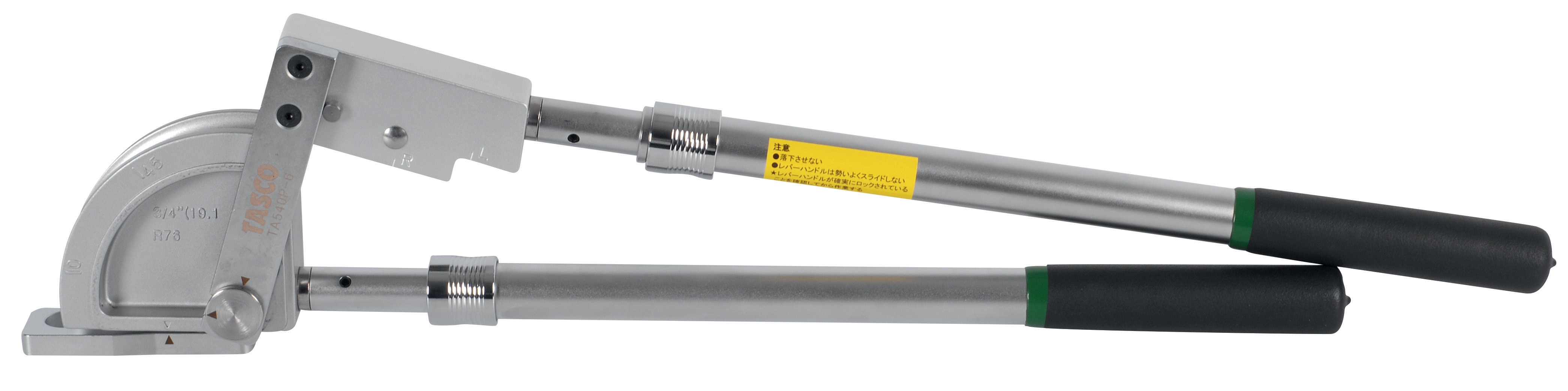 Telescopic bender 3/4