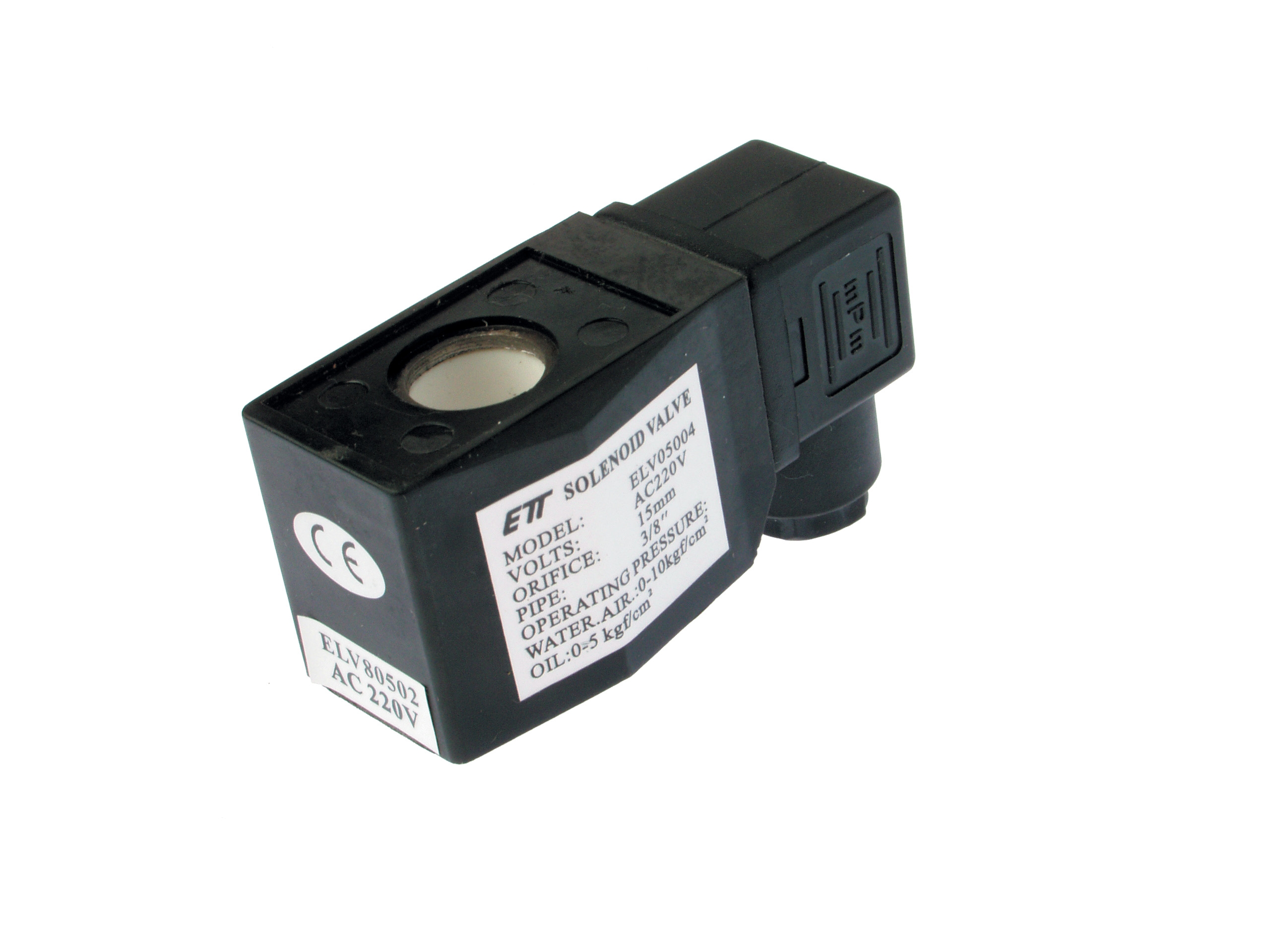 230V AC coil for valve ELV45......ELV50