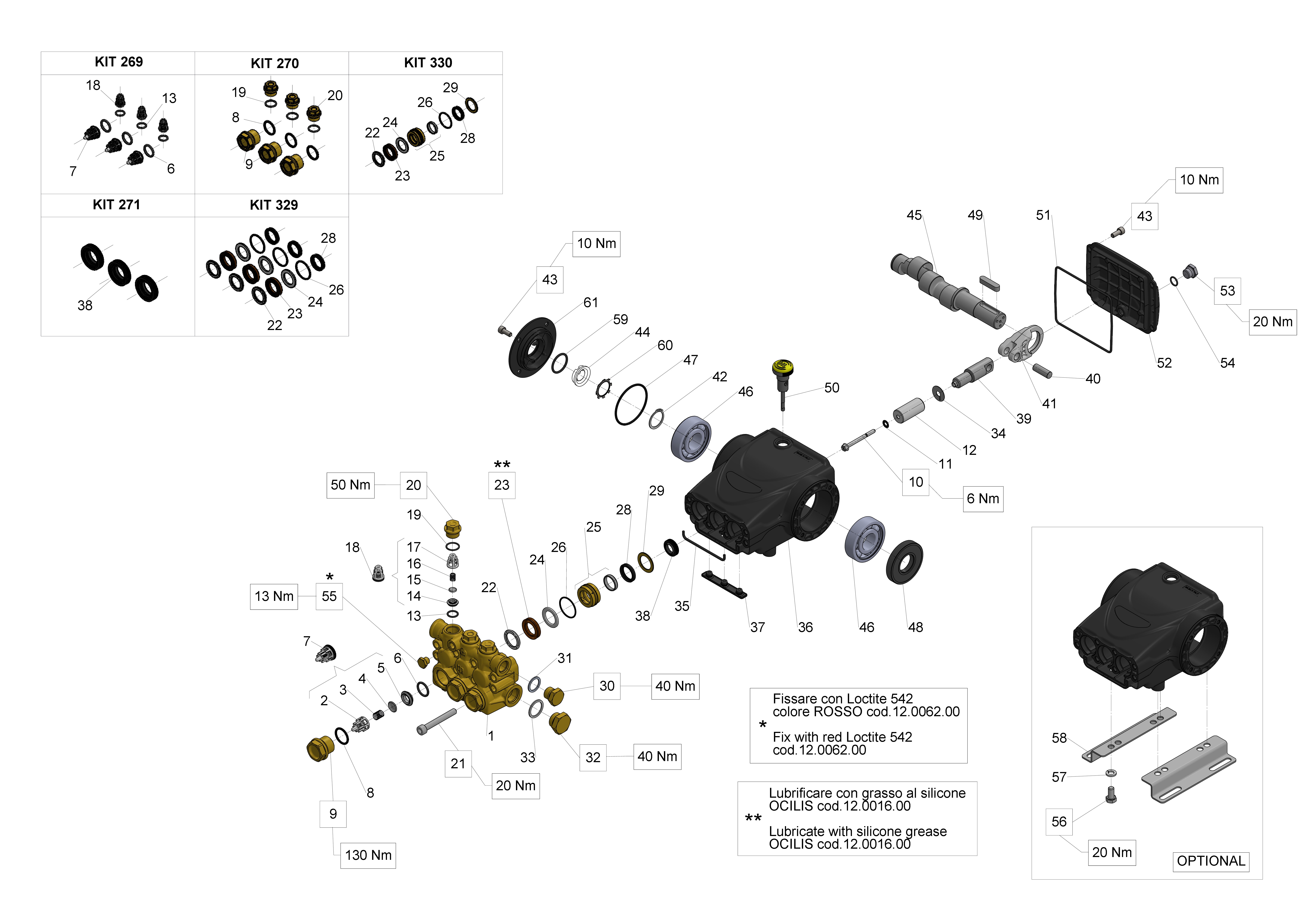 E1B1611 — Male shaft (key)