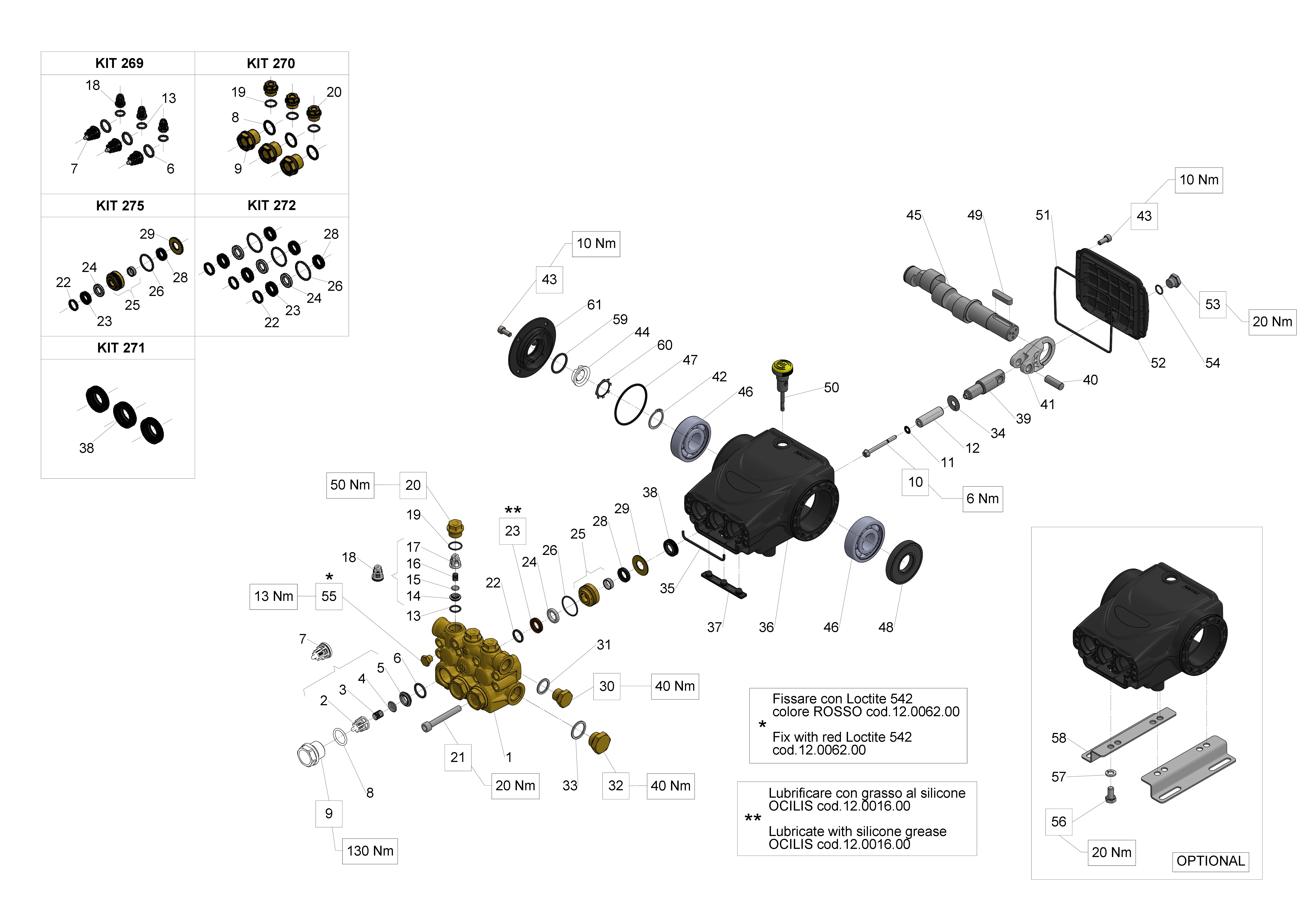 E2D2810 — Male shaft (key)