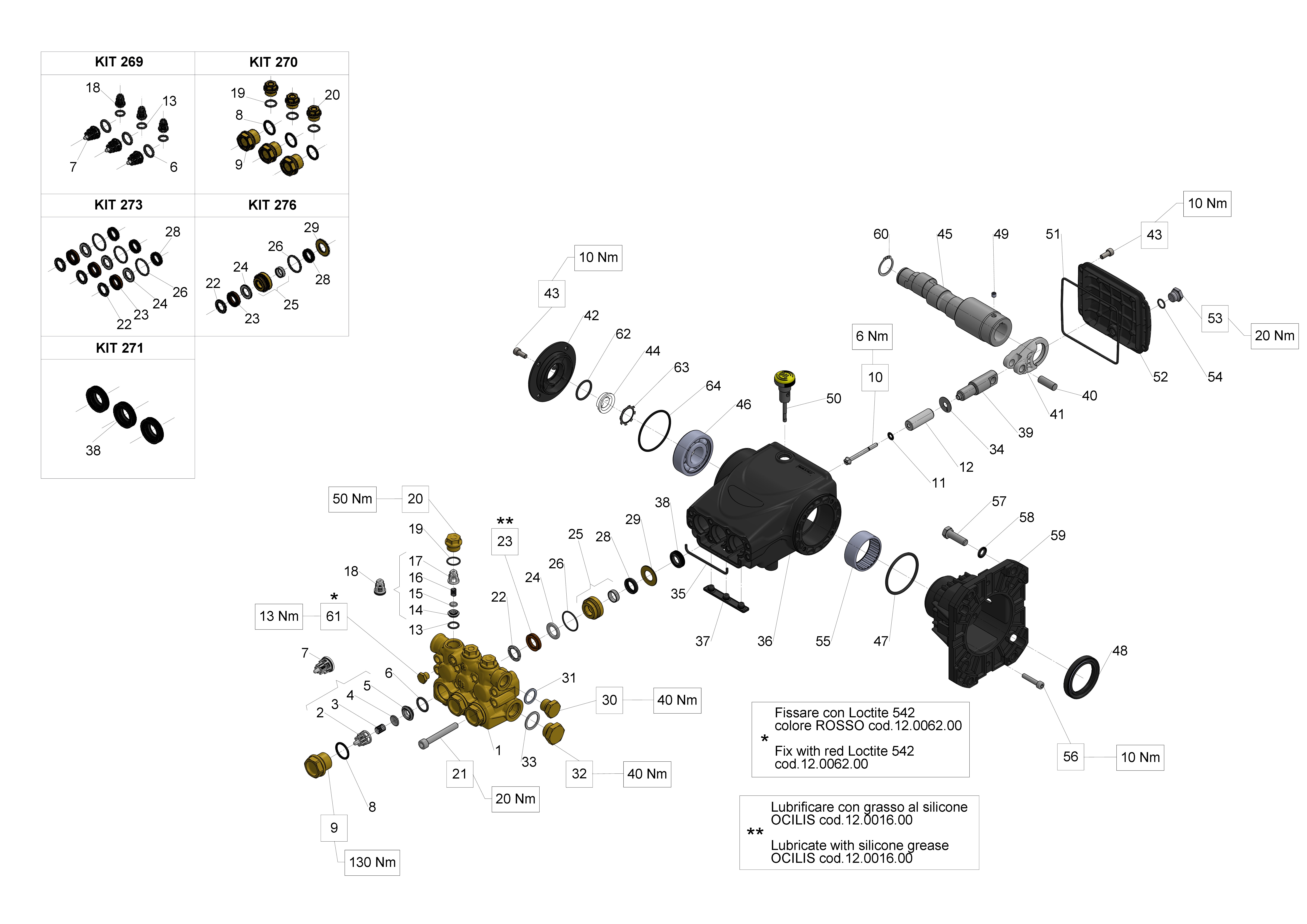 E2E2114 — Hollow shaft (key) Ø25,4 - vers. C1"
