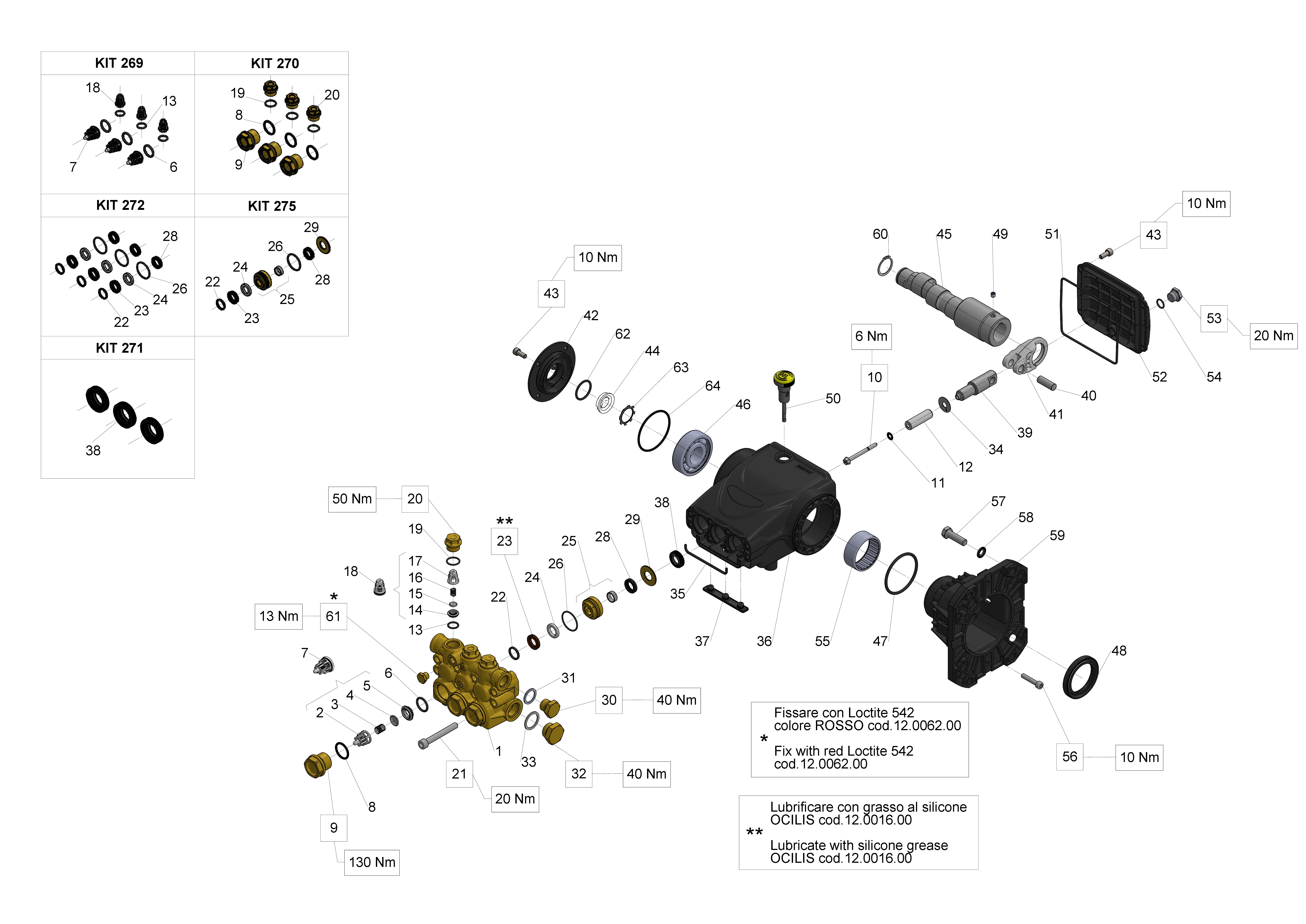 E2E2811 — Hollow shaft (key) Ø25,4 - vers. C1"