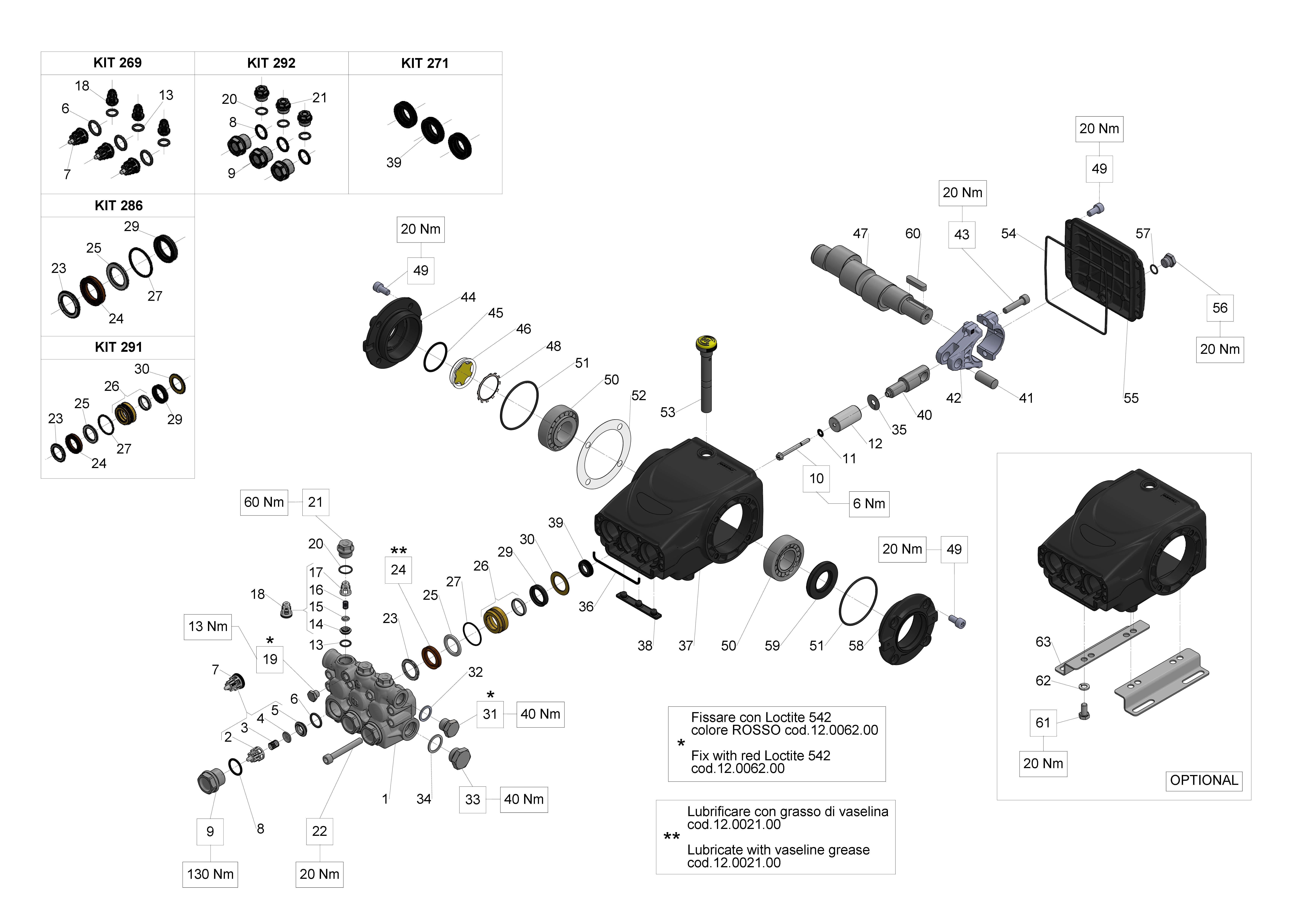 E3B2121 — Male shaft (key)