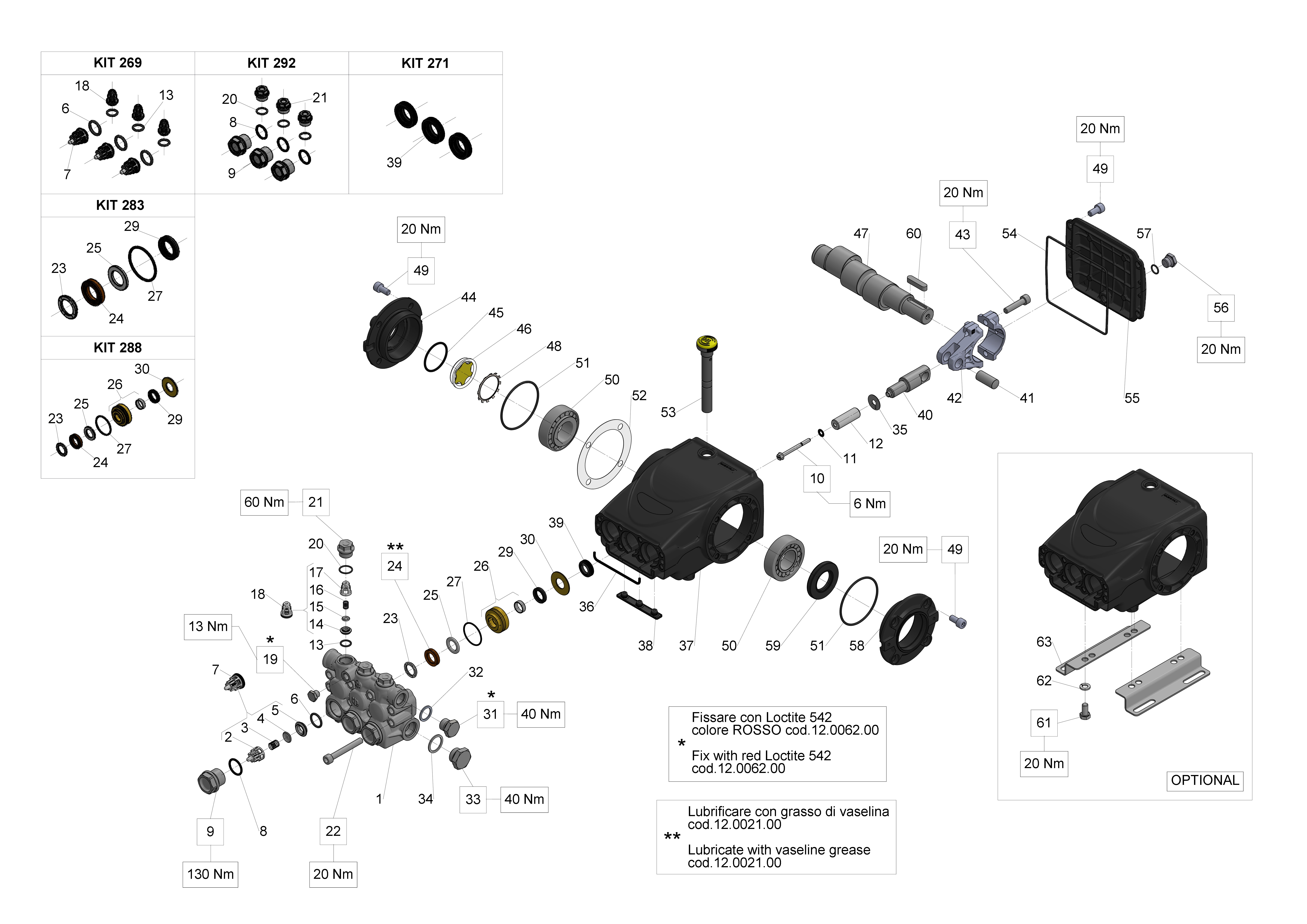 E3E2517 — Male shaft (key)