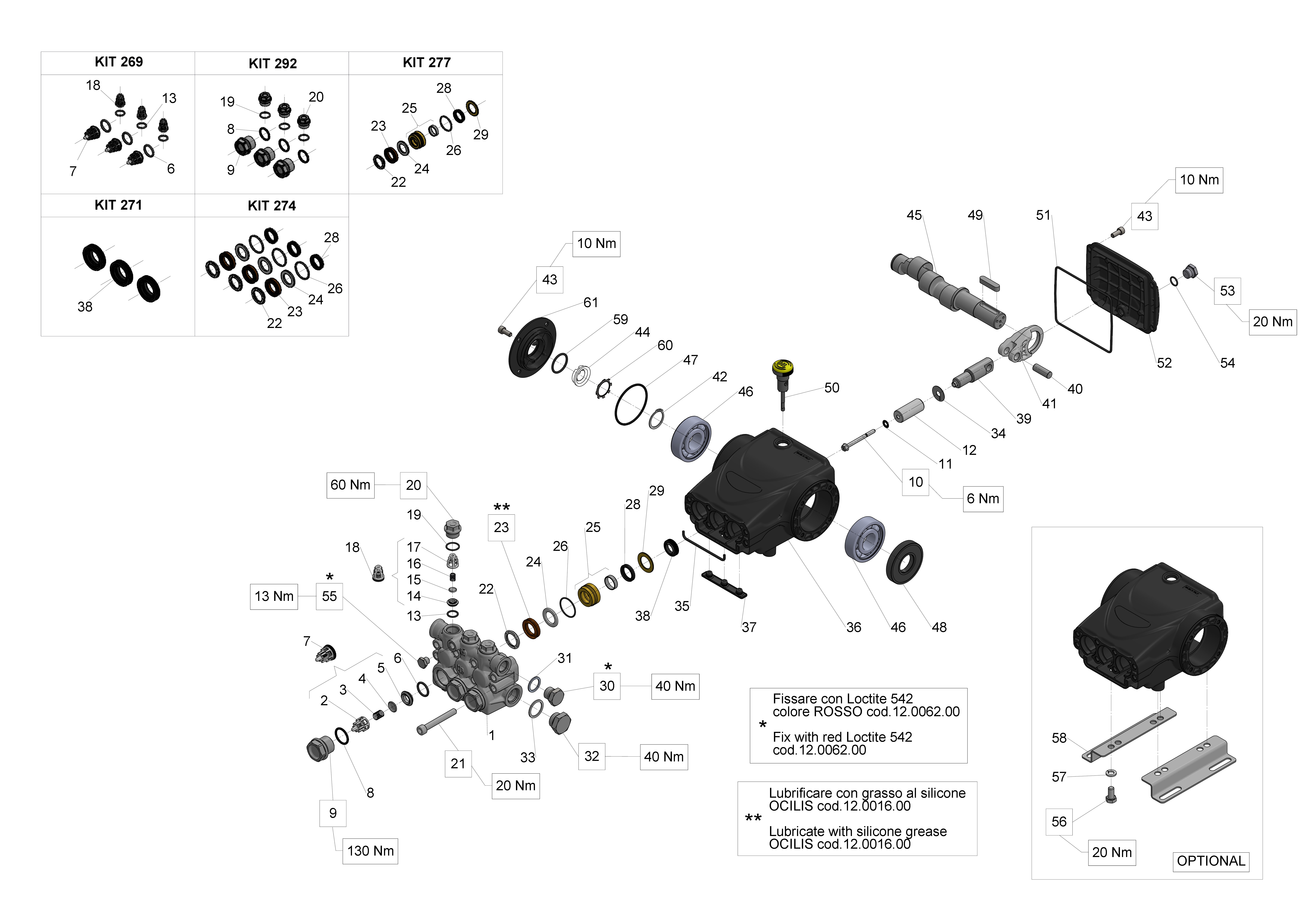 ET1B1612 — Male shaft (key)