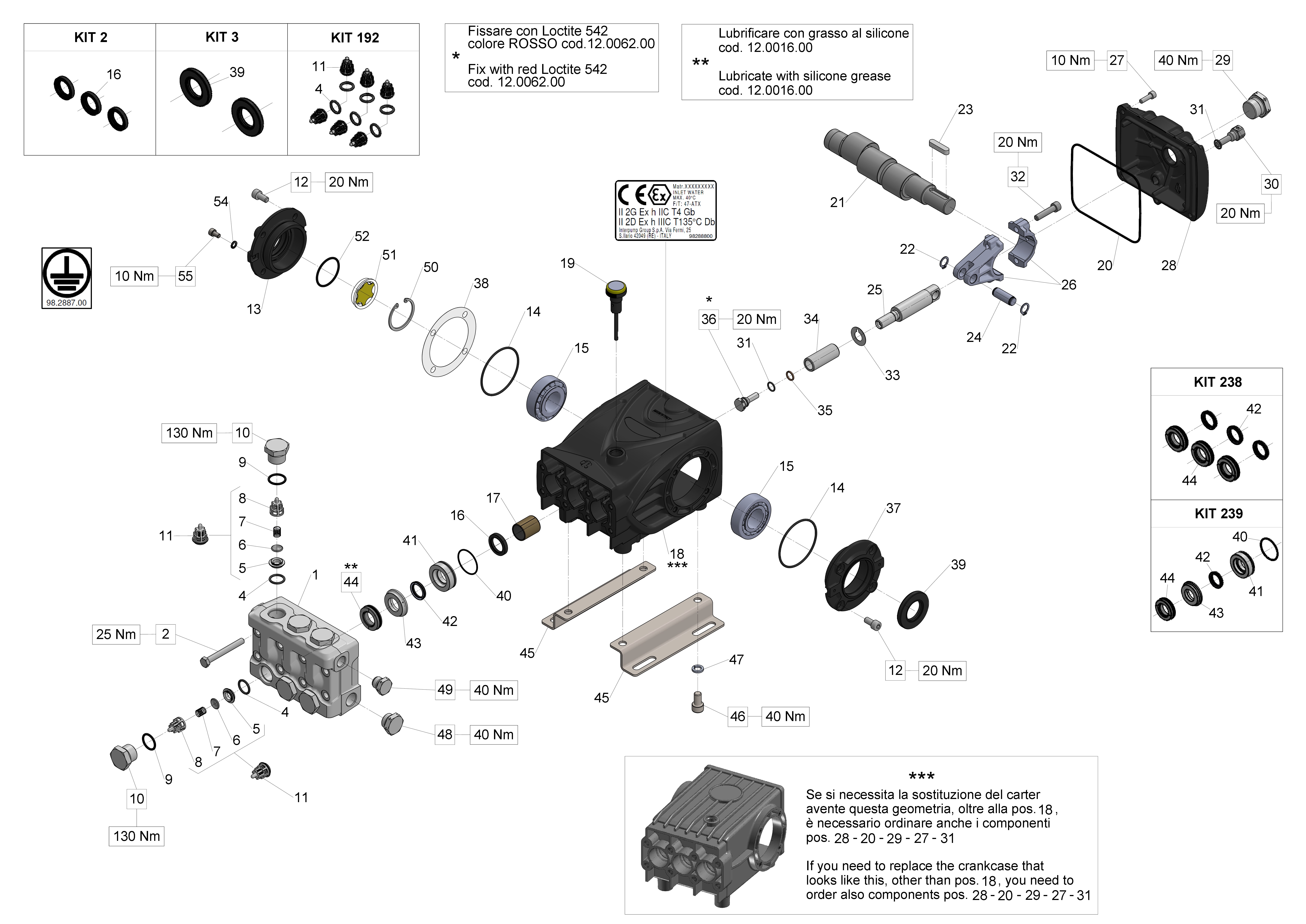 SSE2015 — Male shaft (key)
