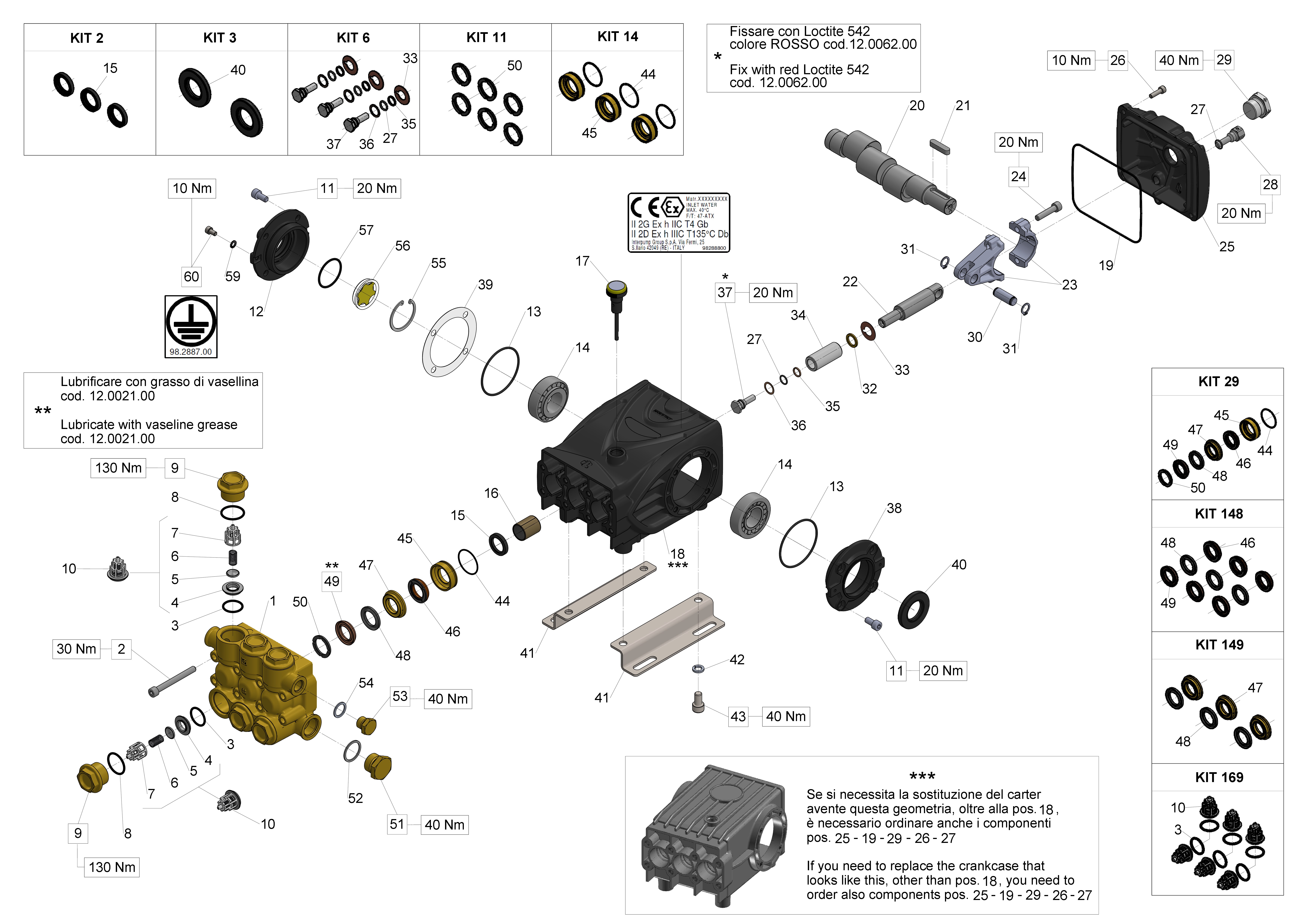 TS1636 — Male shaft (key)