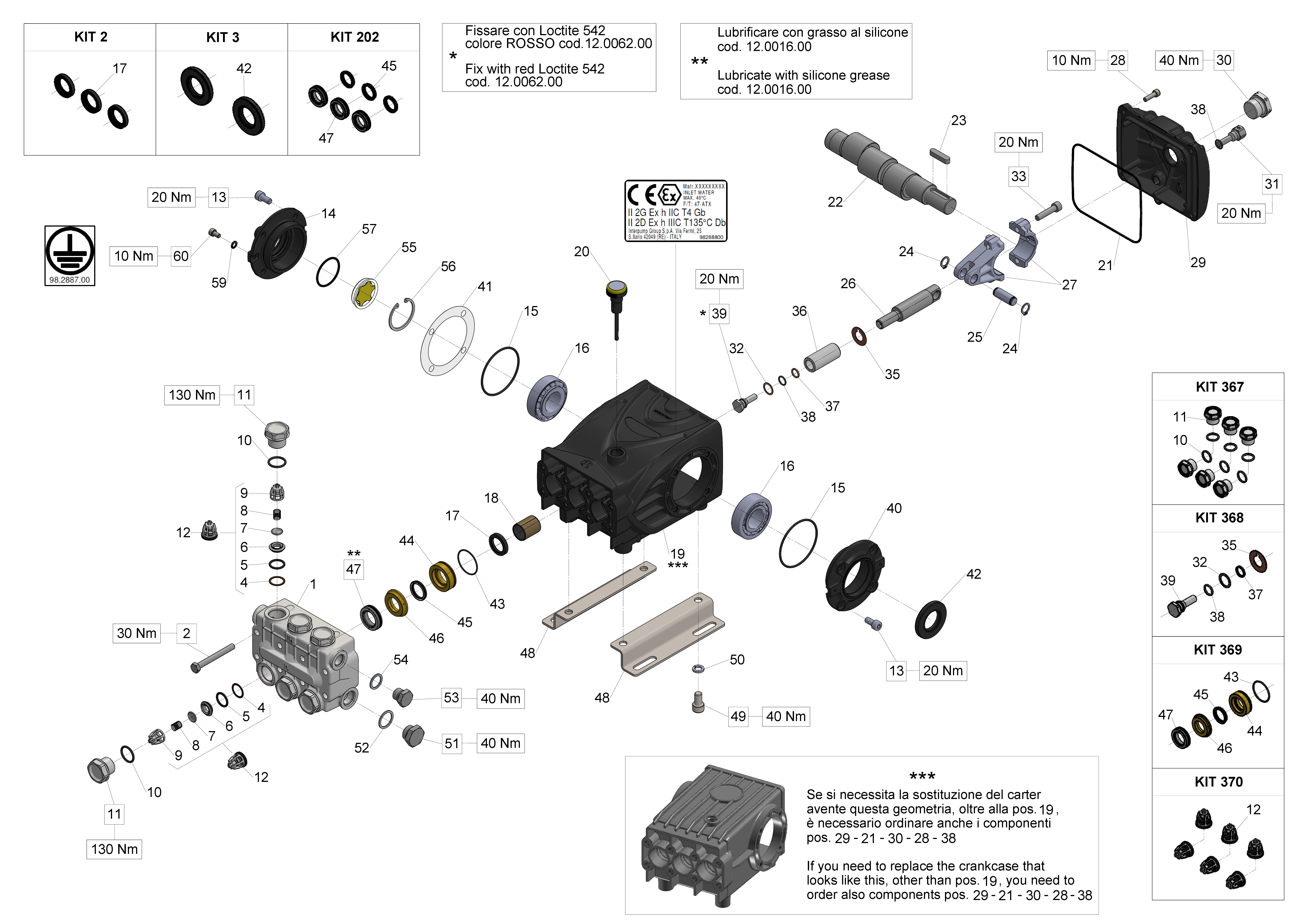 VHT4715 — Male shaft (key)
