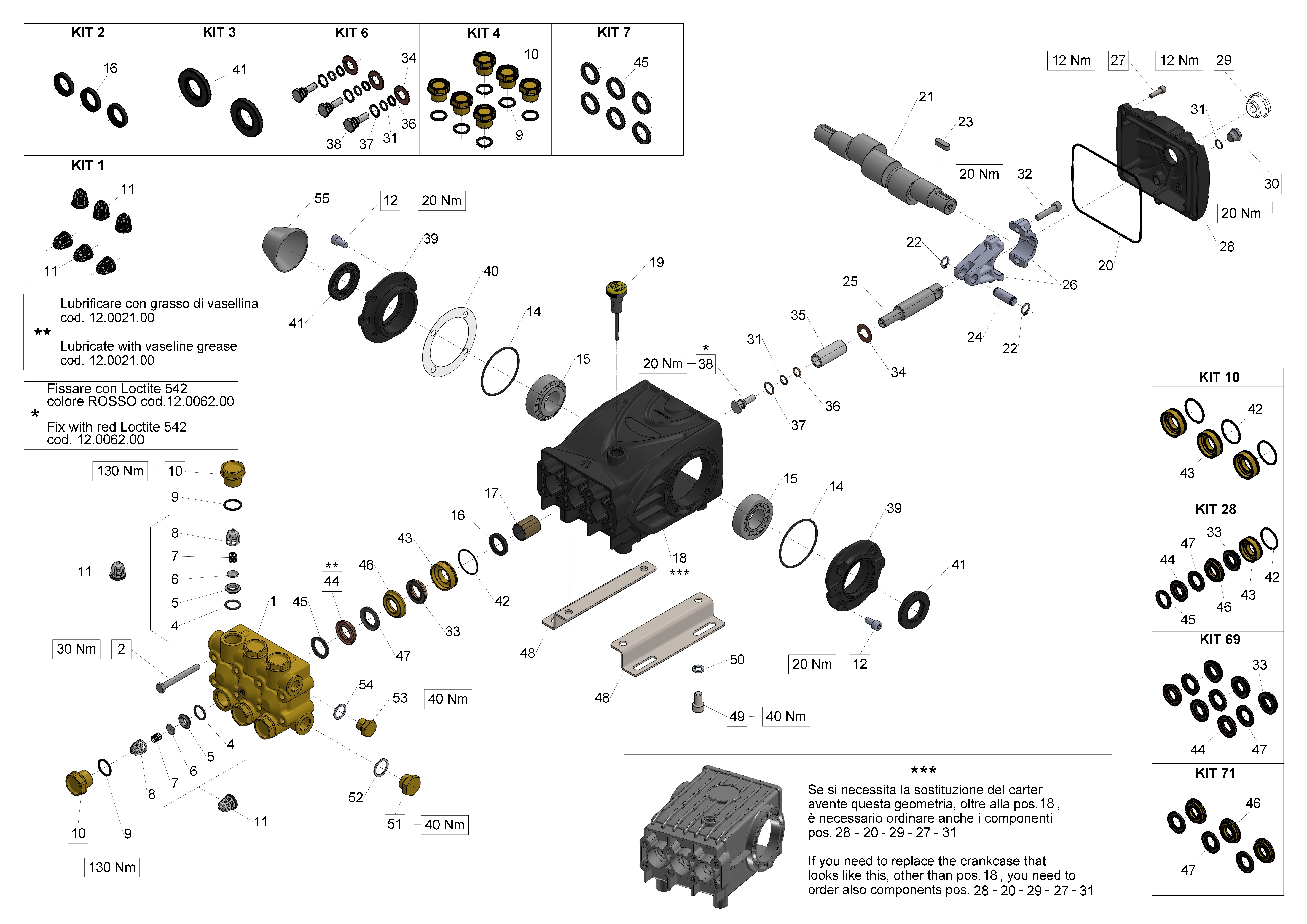 W131 — Male shaft (key)