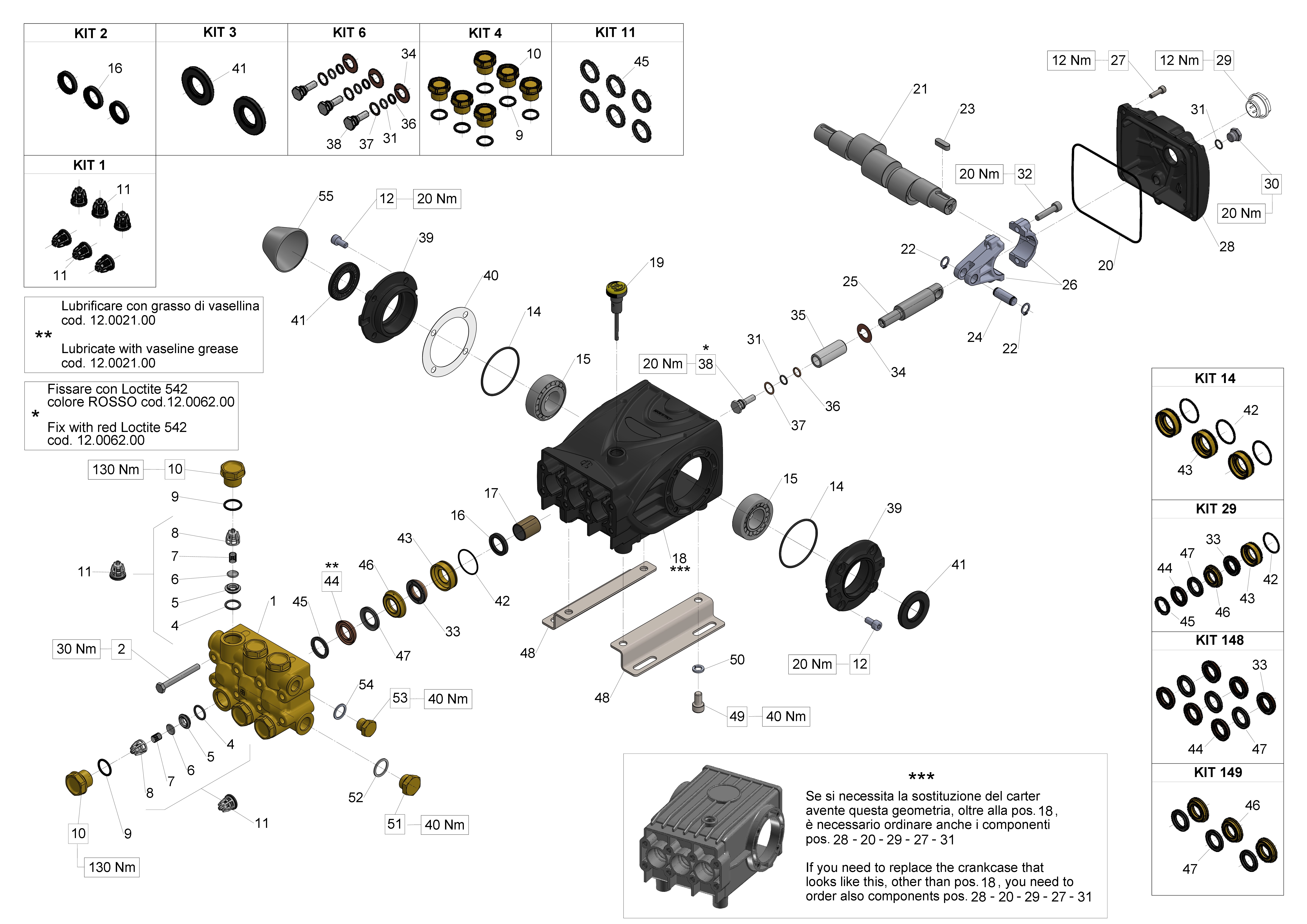 W132 — Male shaft (key)