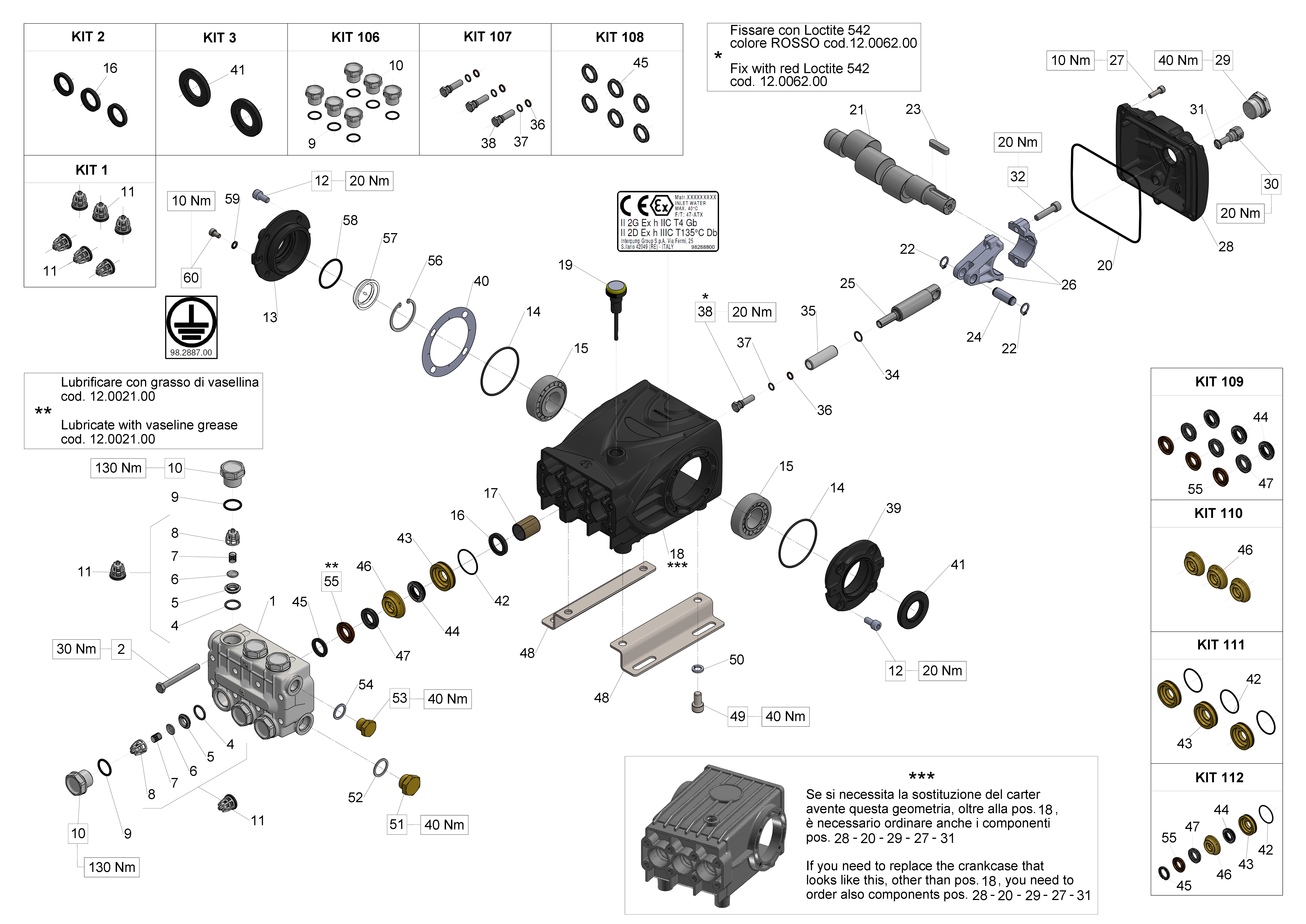 W929 — Male shaft (key)