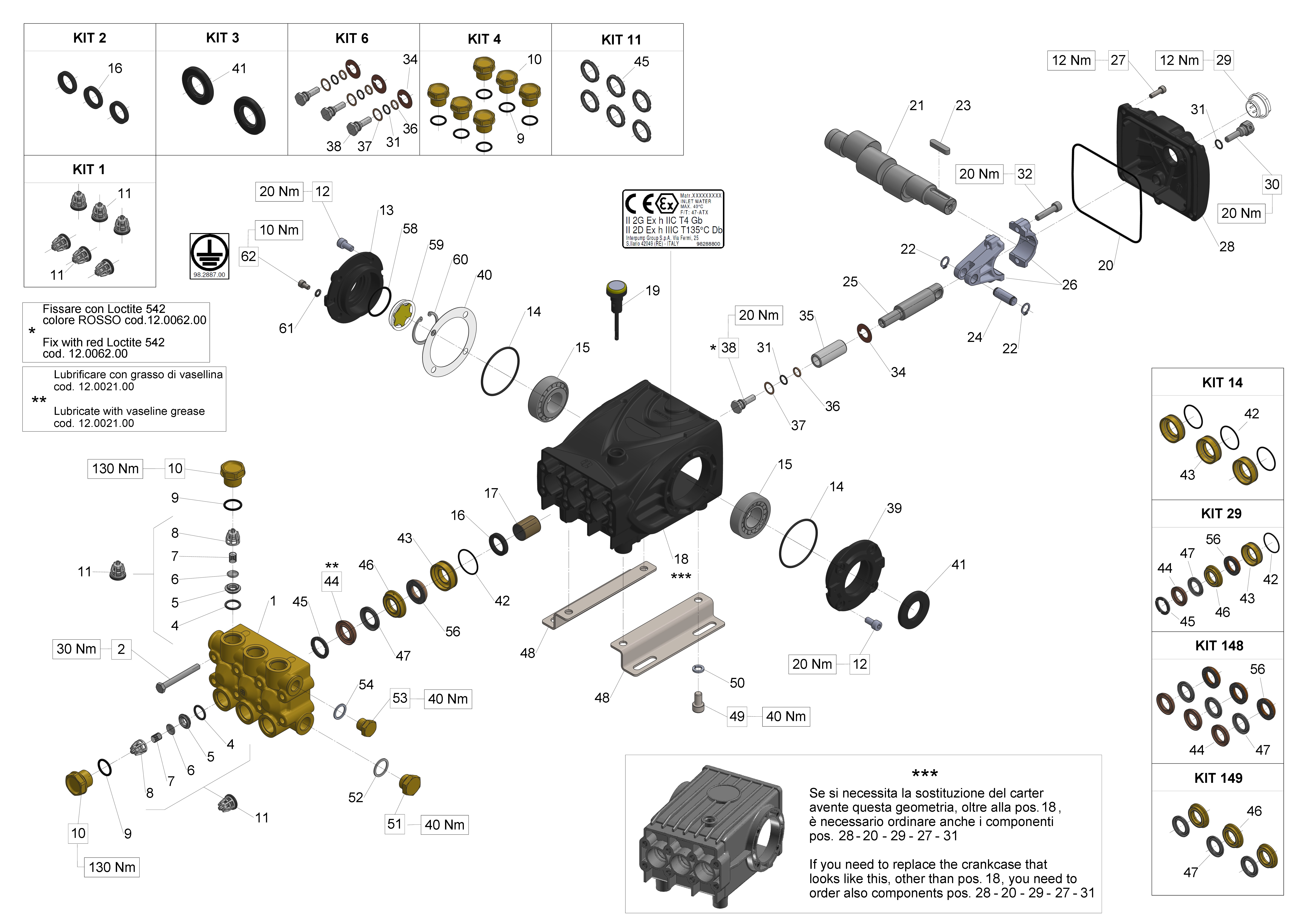 WS132 — Male shaft (key)