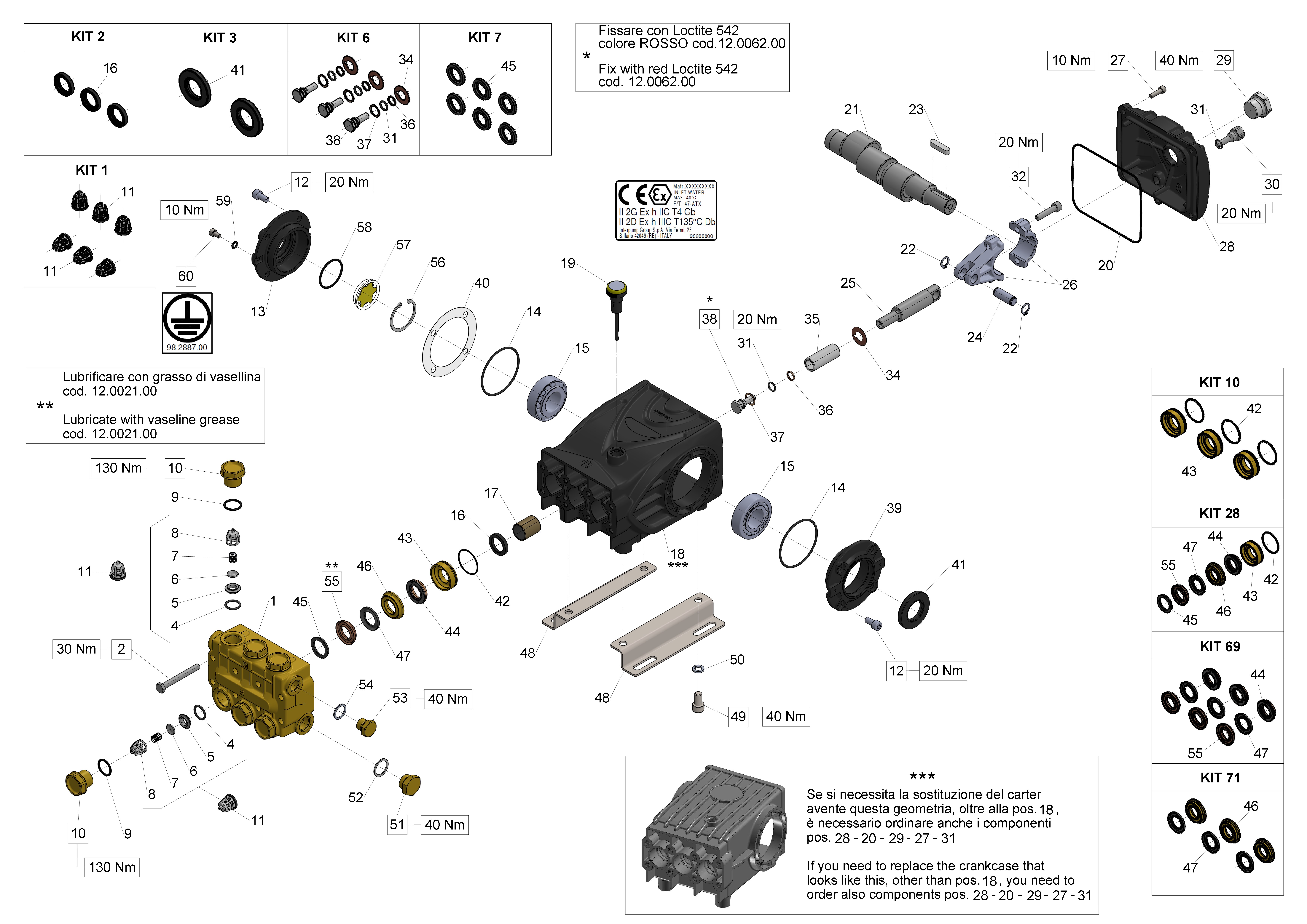 WS251 — Male shaft (key)